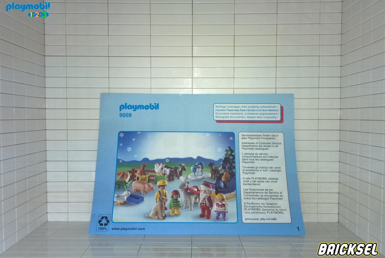 Плеймобил 123 Инструкция к наборы Playmobil 123 9009: Рождественский Календарь, Playmobil 1-2-3, очень редкая