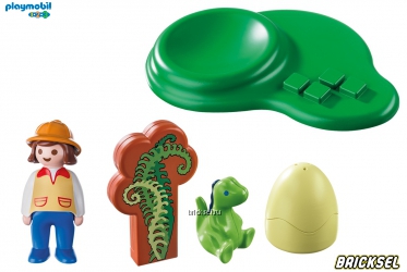 Набор Playmobil 1.2.3. 9121pm: Девочка и яйцо динозавра