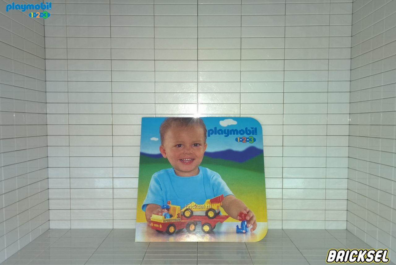 Плеймобил 123 Рекламный буклет Playmobil 1-2-3 серии Гонки, Playmobil 1-2-3