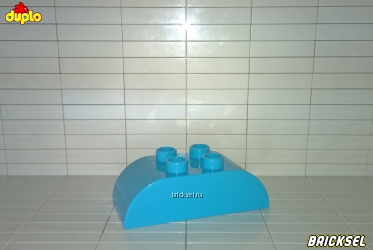 Кубик скос LEGO DUPLO закругленный с двух сторон 2х4 голубой